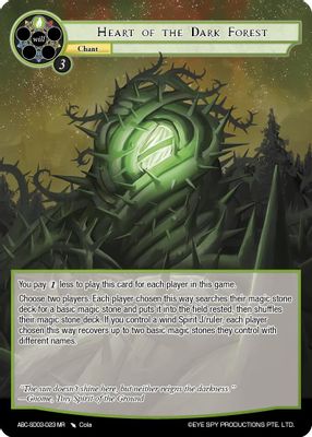 Heart Of The Dark Forest (ABC-SD03-023)