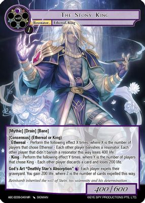 The Stony King (ABC-SD09-049)
