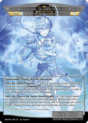 Dexia, The Prince In The XYZ Machine // Dexia, Everlasting Of Twelve Sacred Knights