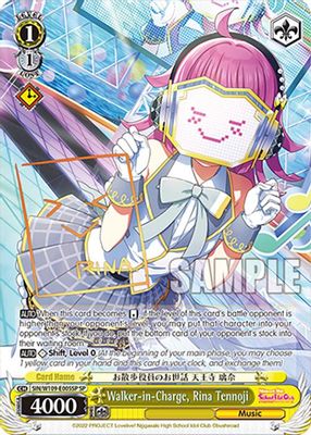 Walker-in-Charge, Rina Tennoji (SP)