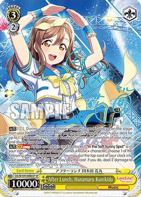 After Lunch, Hanamaru Kunikida (SP)