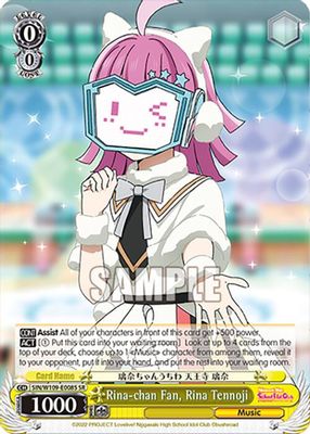 Rina-chan Fan, Rina Tennoji (SR)