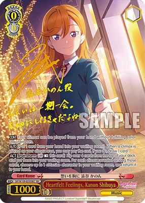 Heartfelt Feelings, Kanon Shibuya (SEC)
