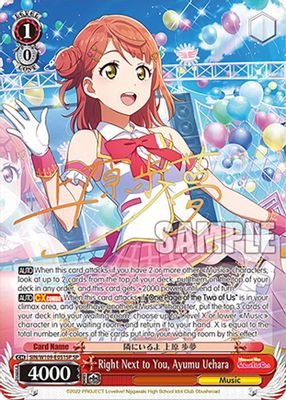 Right Next to You, Ayumu Uehara (SP)