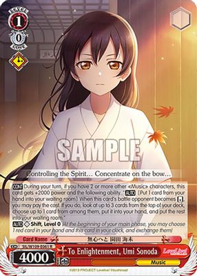 To Enlightenment, Umi Sonoda