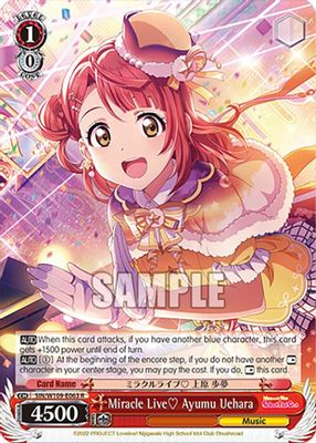 Miracle Live Ayumu Uehara