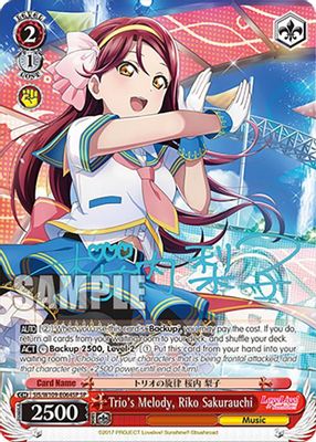 Trio's Melody, Riko Sakurauchi (SP)