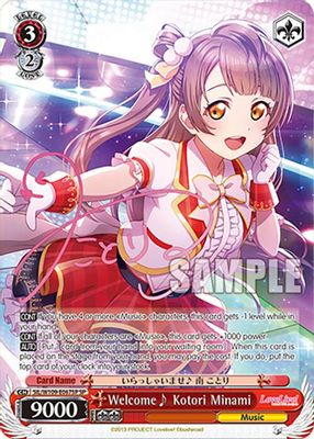 Welcome~ Kotori Minami (SP)
