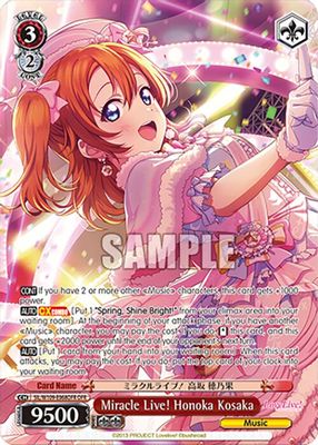 Miracle Live! Honoka Kosaka (OFR)