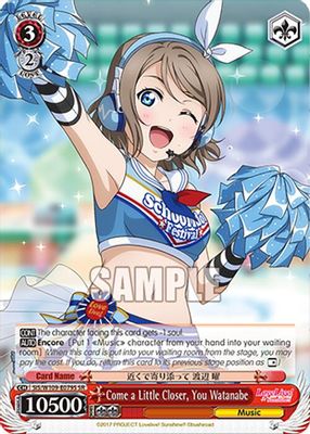 Come a Little Closer, You Watanabe (SR)