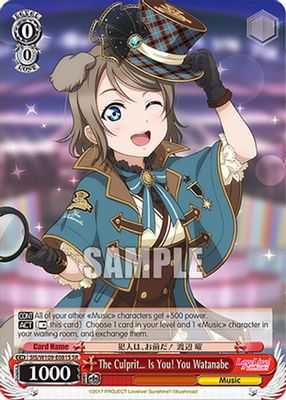 The Culprit Is You! You Watanabe (SR)