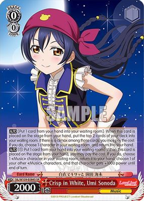 Crisp in White, Umi Sonoda (SR)