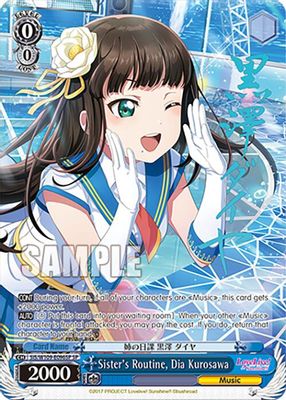 Sister's Routine, Dia Kurosawa (SP)
