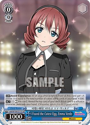I Found the Cutest Egg, Emma Verde (SR)