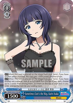 Sometimes Cute's the Way, Karin Asaka (SR)