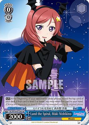 Land the Spiral, Maki Nishikino (SR)