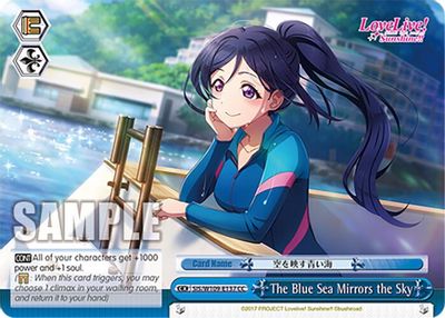 The Blue Sea Mirrors the Sky
