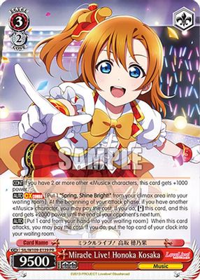 Miracle Live! Honoka Kosaka (PR)