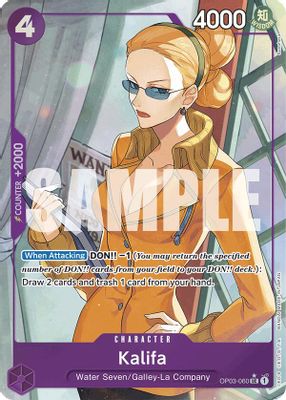 Kalifa (Full Art)
