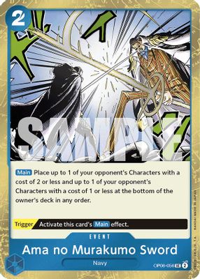 Ama no Murakumo Sword (Jolly Roger Foil)