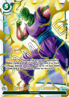 Special Beam Cannon (Alternate Art)
