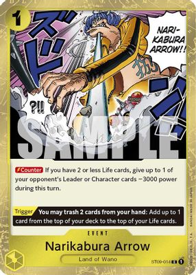 Narikabura Arrow (Jolly Roger Foil)