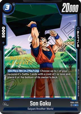 Son Goku - FB04-035