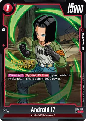 Android 17