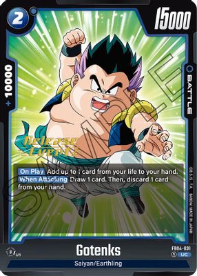 Gotenks - FB04-031