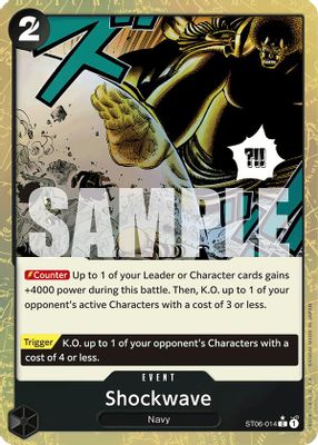 Shockwave (Textured Foil)