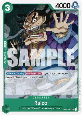 Raizo (Reprint)