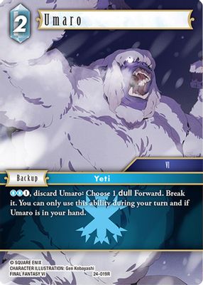 Umaro