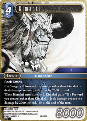Kimahri