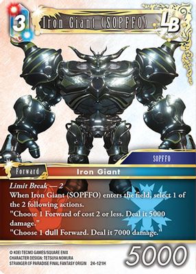 Iron Giant (SOPFFO) LB