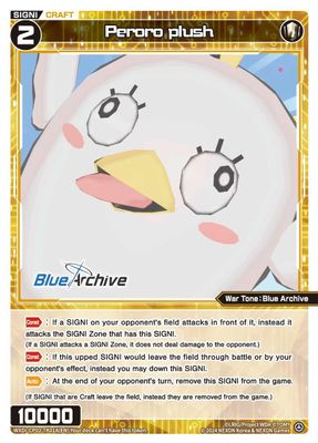 Peroro plush