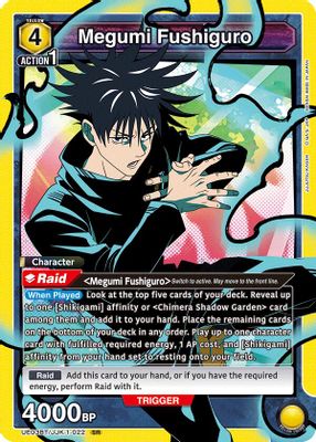 Megumi Fushiguro (022)