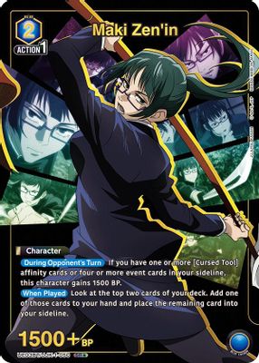 Maki Zen'in (050) (SR*)