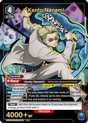 Kento Nanami (054) (SR*)