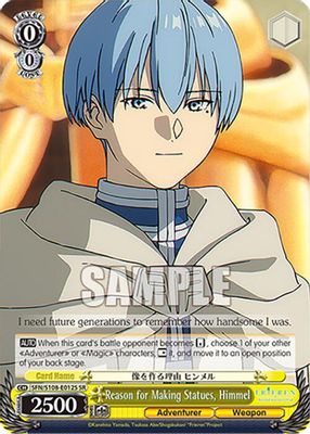 Reason for Making Statues, Himmel (SR)