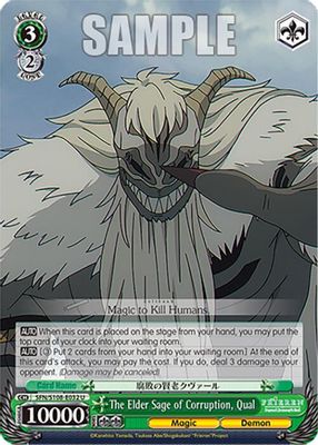 The Elder Sage of Corruption, Qual