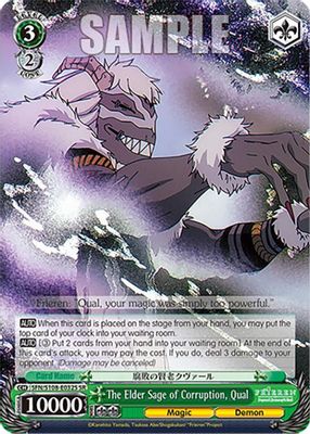 The Elder Sage of Corruption, Qual (SR)