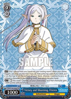 Victory and Mourning, Frieren (SR)