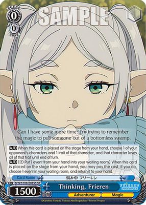 Thinking, Frieren (SR)
