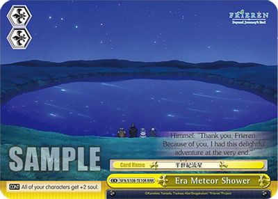 Era Meteor Shower (RRR)