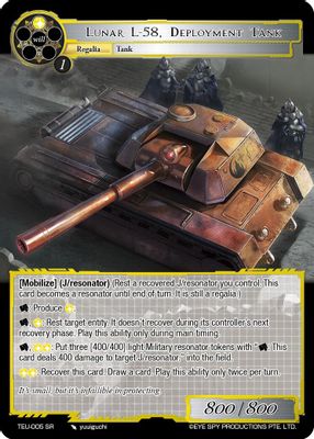 Lunar L-58, Deployment Tank