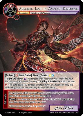 Adelbert, Lost In Another Dimension