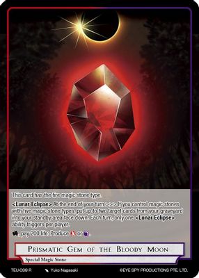Prismatic Gem of the Bloody Moon