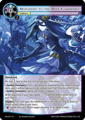 Monument to the Dark Commander