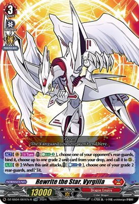 Rewrite the Star, Vyrgilla (Foil)