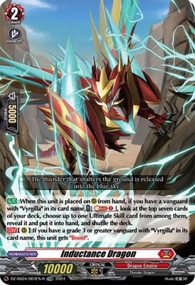 Inductance Dragon (Foil)